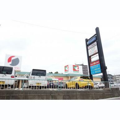 平和堂 甲西店 距離:3,288m
