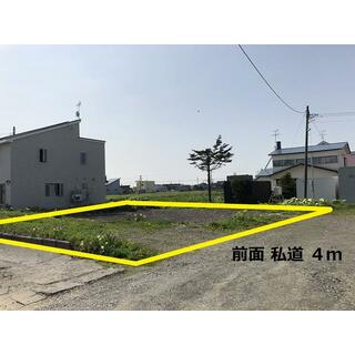 岩見沢市 北一条西１４丁目 （岩見沢駅 ） 住宅用地