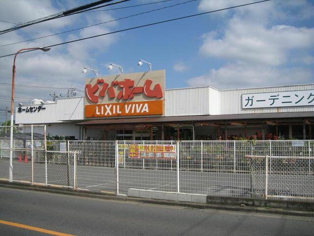 アットホーム さいたま市緑区 大字三室 北浦和駅 2階建 ４ｌｄｋ さいたま市緑区の新築一戸建て 提供元 東急リバブル 株 武蔵浦和センター 一軒家 家の購入