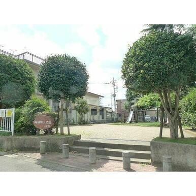 梅林第三公園(十余二) 距離:1,480m
