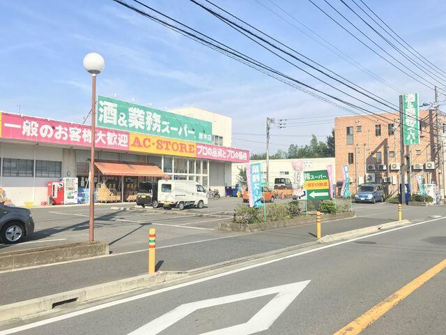アットホーム 伊勢原市 沼目１丁目 伊勢原駅 2階建 ３ｓｌｄｋ 伊勢原市の中古一戸建て 提供元 スマイエスト伊勢原店 株 グリーンプランテック 一軒家 家の購入
