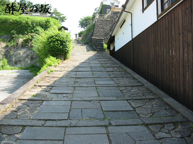 アットホーム 杵築市 大字南杵築 杵築駅 住宅用地 杵築市の土地 売地 宅地 分譲地など土地の購入情報 アットホーム 杵築市 大字南杵築 杵築駅 住宅用地 杵築市の土地 売地 宅地 分譲地など土地の購入情報
