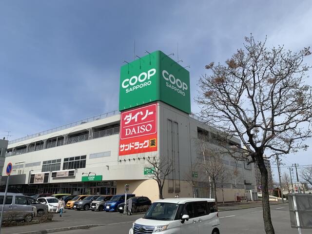 アットホーム 札幌市手稲区 金山二条３丁目 星置駅 地上2階地下1階建 ４ｓｌｄｋ 札幌市手稲区の中古一戸建て 提供元 とんとん住宅販売 株 一軒家 家の購入