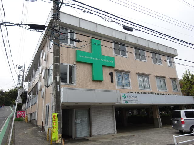 アットホーム 上川井メディカルビル 3階の貸店舗 提供元 株 八朗平 横浜市旭区の貸店舗
