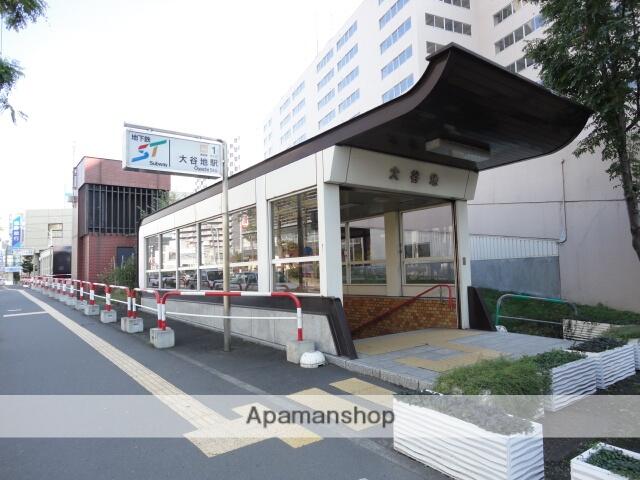 アットホーム 札幌市厚別区 大谷地西1丁目 大谷地駅 3階 ワンルーム 提供元 アパマンショップ南郷7丁目店 株式会社 estateq 札幌市厚別区の賃貸マンション アットホーム 札幌市厚別区 大谷地西1丁目 大谷地駅 3階 ワンルーム 提供元 アパマンショップ南郷7丁目店 株式会社 estateq 札幌市厚別区の賃貸マンション