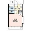 アローヒルズ 2階 ワンルームの間取り図