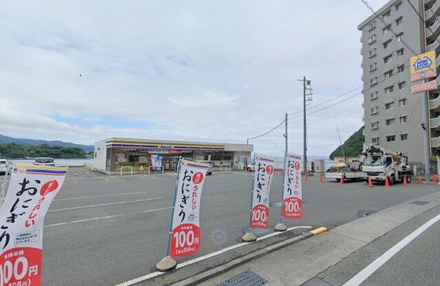 アットホーム 沼津市 口野 沼津駅 住宅用地 沼津市の土地 売地 宅地 分譲地など土地の購入情報