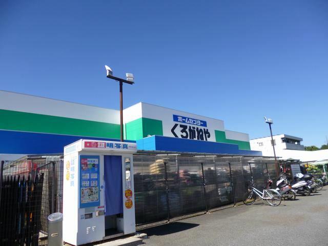 アットホーム k sコートクレオ 番館 2階 1k 提供元 株 ミニミニ神奈川 大和店 大和市の賃貸アパート アットホーム k sコートクレオ 番館 2階 1k 提供元 株 ミニミニ神奈川 大和店 大和市の賃貸アパート