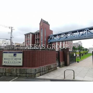 東京富士大学 本館 距離:404m