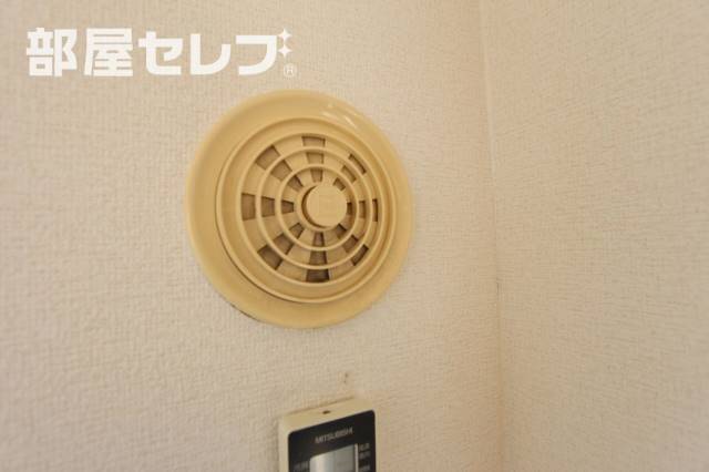 アットホーム うらら ３０１ １ｋ 提供元 株 ｓ ｐｏｉｎｔ 部屋セレブ 名古屋新幹線口店 名古屋市中川区の賃貸マンション