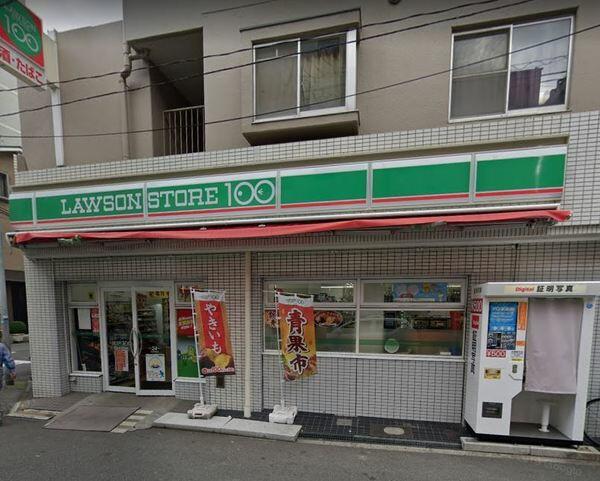 アットホーム レオンコンフォート梅田北 ８１０ １ｄｋ 提供元 センチュリー21株式会社不動産情報ネット片町店 大阪市北区の賃貸マンション