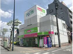 せんげん台駅周辺の生活利便性を知る 埼玉県 アットホーム タウンライブラリー