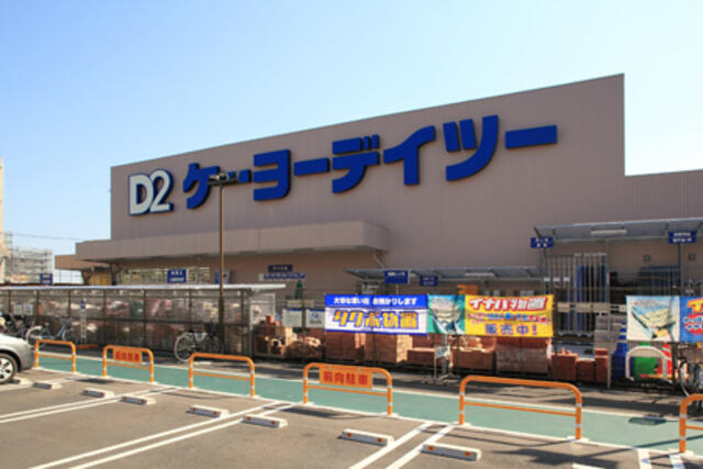 アットホーム 多摩市 鶴牧6丁目 唐木田駅 3階 1ldk 提供元 株 スマイライフ 多摩センター店 多摩市の賃貸アパート アットホーム 多摩市 鶴牧6丁目 唐木田駅 3階 1ldk 提供元 株 スマイライフ 多摩センター店 多摩市の賃貸アパート