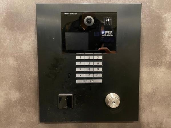 アットホーム】オーベルグランディオ八王子エアーズ 6階