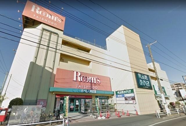 アットホーム セダーハイツ ２０２ ２ｄｋ 提供元 藤沢へやこまち 株 エムグラント 藤沢市の賃貸アパート 1060448261