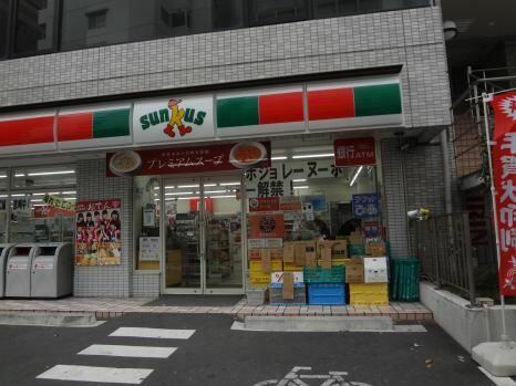 アットホーム 柏市 あけぼの2丁目 柏駅 01020 1k 提供元 ハウスコム 株 南流山店 柏市の賃貸アパート アットホーム 柏市 あけぼの2丁目 柏駅 01020 1k 提供元 ハウスコム 株 南流山店 柏市の賃貸アパート