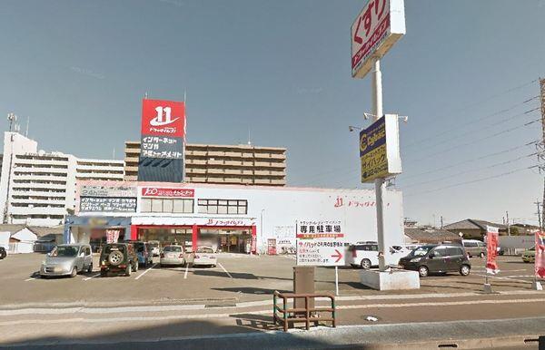 グランピアマンション大橋 8階 2ldk 宮崎市の中古マンション アットホーム マンション購入の情報 グランピアマンション大橋 8階 2ldk 宮崎市の中古マンション アットホーム マンション購入の情報