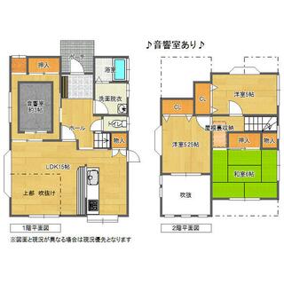 detached 山武市木原