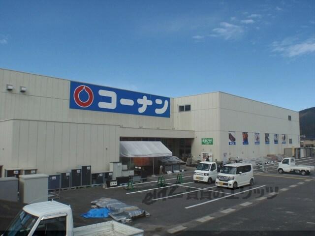 アットホーム 仮称 ｄ ｒｏｏｍ篠下西山 ２０５ ２ｌｄｋ 提供元 株 エリッツ 亀岡駅前店 亀岡市の賃貸アパート