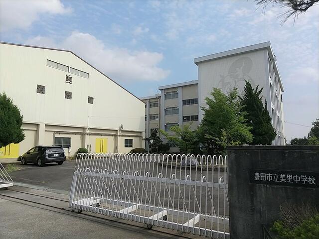 アットホーム 豊田市 美里2丁目 豊田市駅 住宅用地 豊田市の土地 売地 宅地 分譲地など土地の購入情報 アットホーム 豊田市 美里2丁目 豊田市駅 住宅用地 豊田市の土地 売地 宅地 分譲地など土地の購入情報