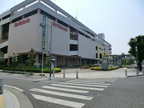 グランディール大宮 ２０５ ３ｌｄｋ さいたま市北区の中古マンション アットホーム マンション購入の情報