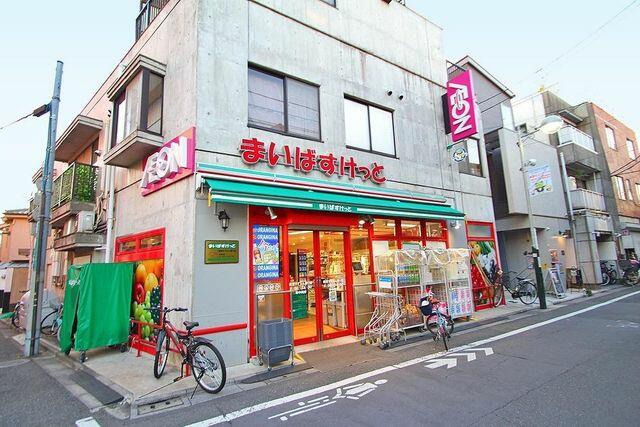 四谷軒第5経堂シティコーポ 5階 3ldk 世田谷区の中古マンション アットホーム マンション購入の情報 四谷軒第5経堂シティコーポ 5階 3ldk 世田谷区の中古マンション アットホーム マンション購入の情報