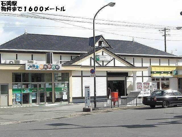 アットホーム 石岡市 若松3丁目 石岡駅 02010 2ldk 提供元 ハウスコム 株 水戸駅前店 石岡 市の賃貸アパート アットホーム 石岡市 若松3丁目 石岡駅 02010 2ldk 提供元 ハウスコム 株 水戸駅前店 石岡 市の賃貸アパート