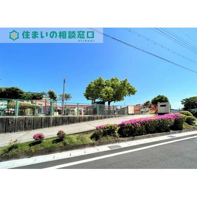 岡崎市井田保育園 距離:1,276m