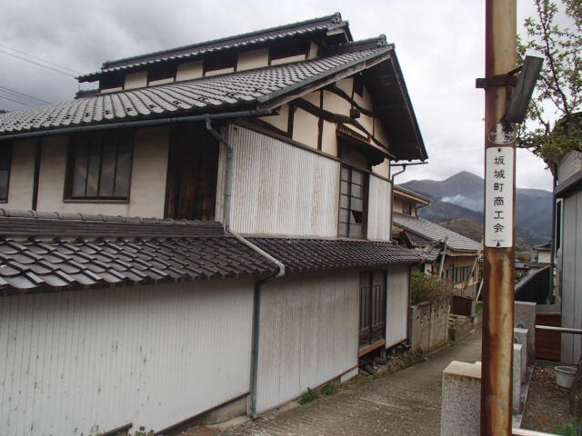 アットホーム】埴科郡坂城町 大字中之条 (テクノさかき駅 ) 2 アットホーム】埴科郡坂城町 大字中之条 (テクノさかき駅 ) 2