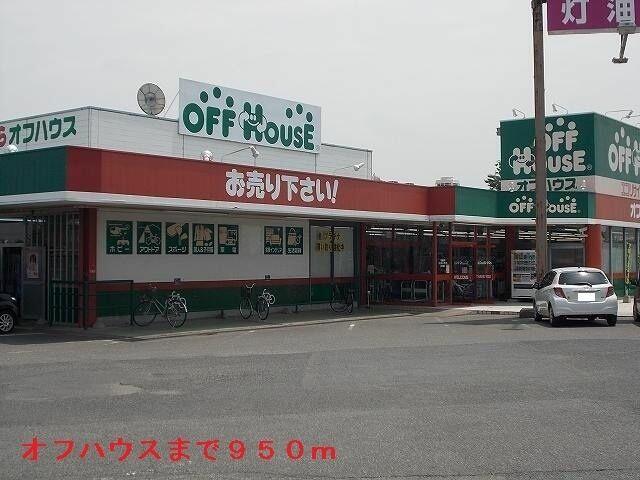 アットホーム 佐野市 犬伏下町 堀米駅 01020 2dk 提供元 ハウスコム 株 太田店 佐野市の賃貸アパート アットホーム 佐野市 犬伏下町 堀米駅 01020 2dk 提供元 ハウスコム 株 太田店 佐野市の賃貸アパート