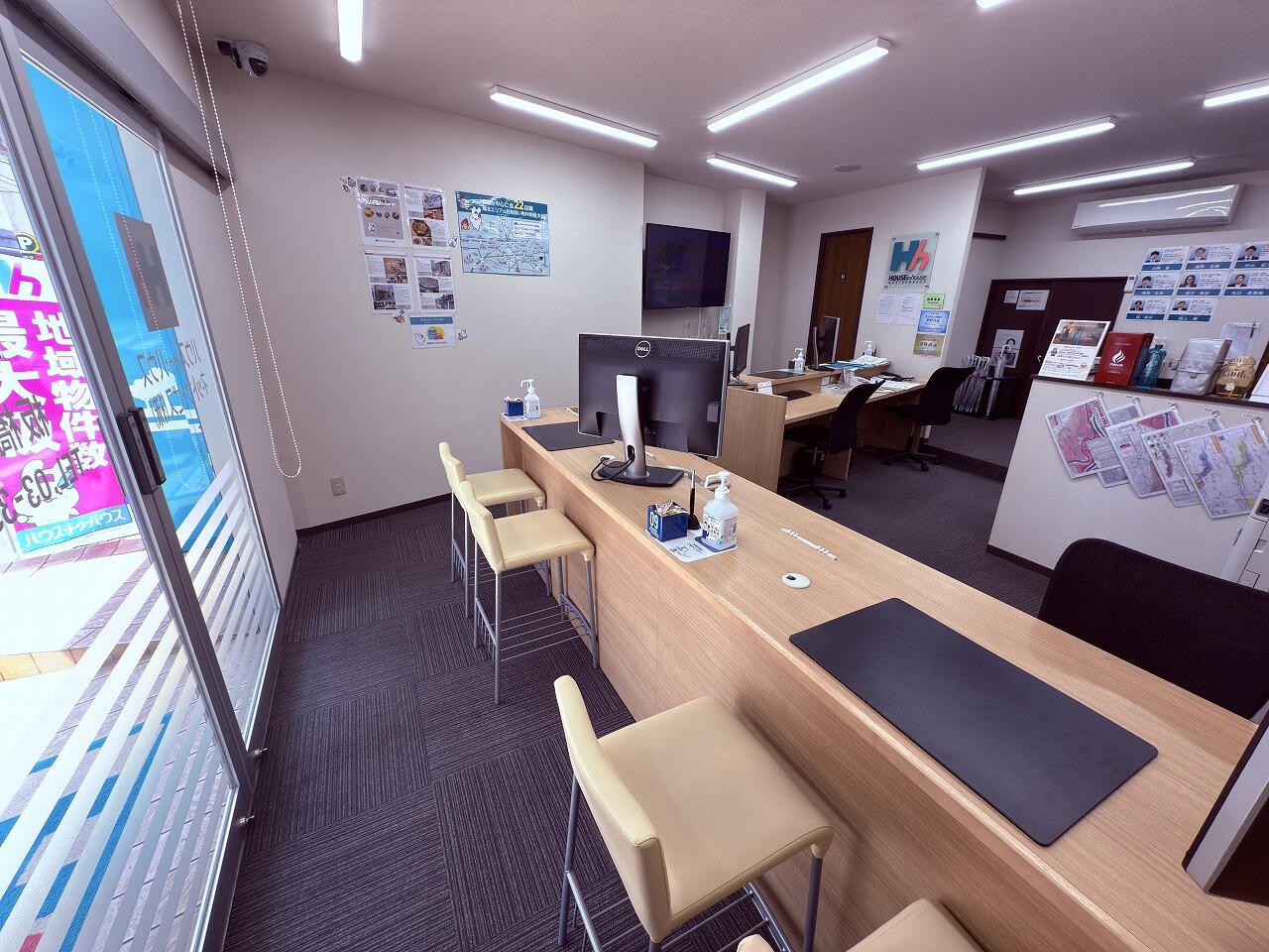アットホーム】ハウス・トゥ・ハウス・ネットサービス(株) 板橋東口店