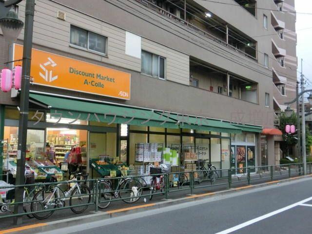 板橋区若木3丁目 鍵屋 自転車