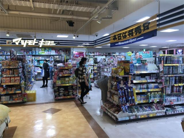 アットホーム スカイコート後楽園第３ ３０９ ワンルーム 提供元 株 ホームエステート 文京区の賃貸マンション