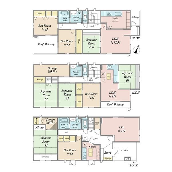アットホーム】北区 東十条1丁目 (東十条駅 ) 3階建 9LDK アットホーム】北区 東十条1丁目 (東十条駅 ) 3階建 9LDK