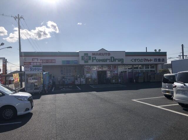 アットホーム いわき市 四倉町上仁井田字千歳 四ツ倉駅 2階建 ４ｌｄｋ 6972119494 いわき市の新築一戸建て 提供元 株 アイダ設計 いわき店 一軒家 家の購入