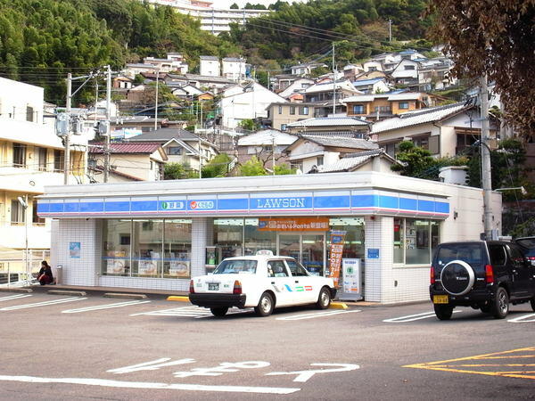 アットホーム コーポアタゴ s201 ワンルーム 提供元 株 よしひろ企画 浦上店 長崎市の賃貸アパート アットホーム コーポアタゴ s201 ワンルーム 提供元 株 よしひろ企画 浦上店 長崎市の賃貸アパート