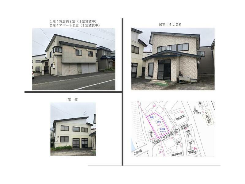 2F 4LDK, Tohoku-machi, Kamikita-gun, Aza-Kamisasabashi (Otokubo Sta.)

8,000,000 yen