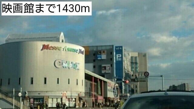 アットホーム 千葉市美浜区 浜田２丁目 海浜幕張駅 7階 １ｋ 提供元 ハウスコム 株 稲毛店 千葉市美浜区の賃貸マンション