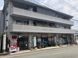 アットホーム 有 菊南リゾート 熊本県 合志市 アットホーム加盟店