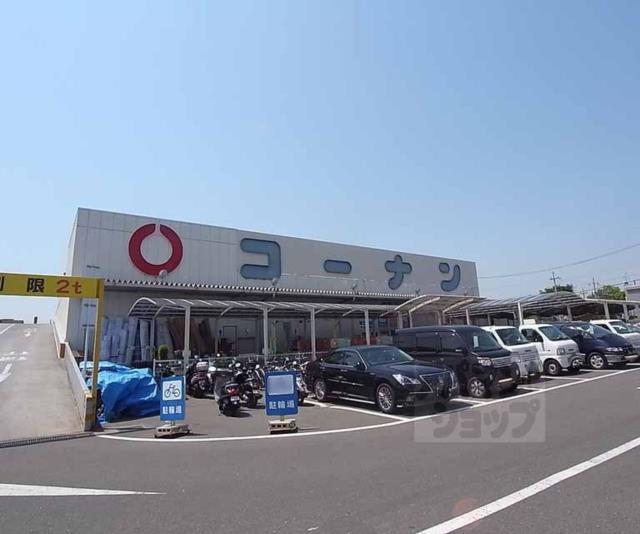 アットホーム ｗｉｌｌ ｓ メゾン １０２ 提供元 アパマンショップ伏見店 ウインズリンク 株 伏見店 京都市伏見区の賃貸マンション