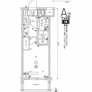 アットホーム スカイコートヒルズ品川御殿山 １０４ １ｋ 提供元 ハウスコム西東京 株 大森店 品川区の賃貸マンション