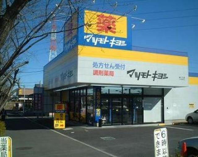 アットホーム リーフコンフォート赤羽 ８０８ １ｋ 提供元 株 タウンハウジング赤羽店 北区の賃貸マンション