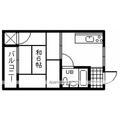山崎アパート 2階 １DKの間取り図