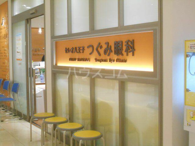 アットホーム 八王子市 子安町４丁目 八王子駅 １０２ １ｋ 提供元 ハウスコム 株 八王子店 八王子 市の賃貸マンション