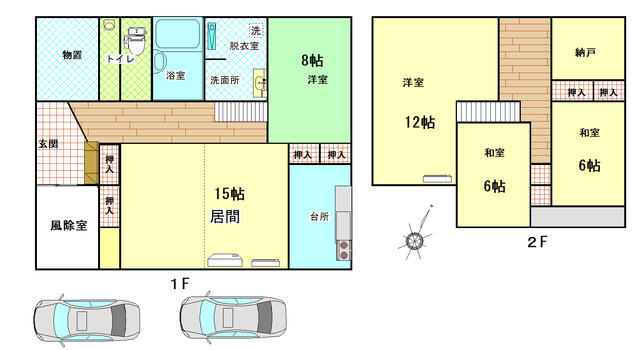 Cheap house for sale in Kuroishi, Aomori