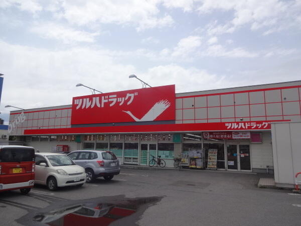 アットホーム 旭川市 神楽六条7丁目 旭川駅 1階 1ldk 提供元 ピタットハウス旭川店 株 丸正池田 旭川市の賃貸アパート アットホーム 旭川市 神楽六条7丁目 旭川駅 1階 1ldk 提供元 ピタットハウス旭川店 株 丸正池田 旭川市の賃貸アパート