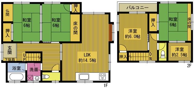 アットホーム 大分市 古国府5丁目 古国府駅 2階建 4sldk 大分市の中古一戸建て 提供元 株 別大興産 大分 営業所 一軒家 家の購入 アットホーム 大分市 古国府5丁目 古国府駅 2階建 4sldk 大分市の中古一戸建て 提供元 株 別大興産 大分 営業所 一軒家 家の購入