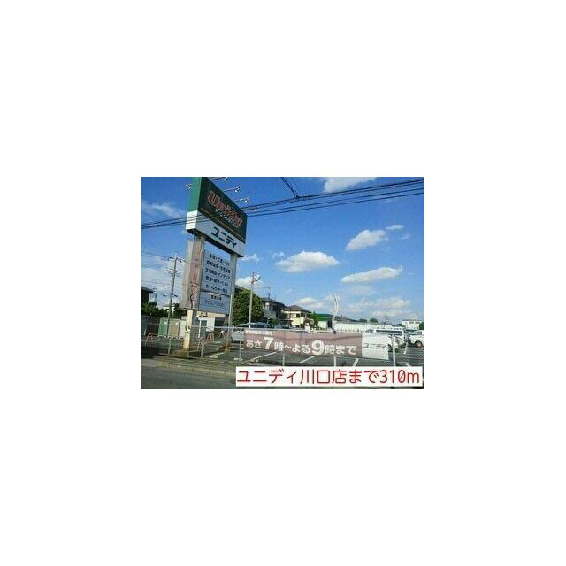 Eahv5w92svw5zm Eahv5w92svw5zm