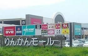 アットホーム ファーストクラス中央林間 3階 １ｌｄｋ 大和市の中古マンション マンション購入の情報