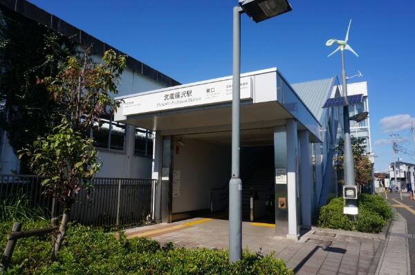 アットホーム 入間市 東藤沢2丁目 武蔵藤沢駅 事業用地 入間市の土地 売地 宅地 分譲地など土地の購入情報